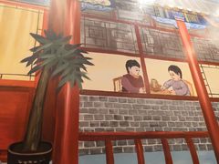 大堂-宣武小院涮肉(前门店)