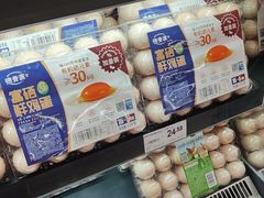 -永辉超市(长江国际店)