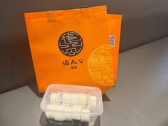 -佬太公海鸭·海鲜大排档(上海总店)