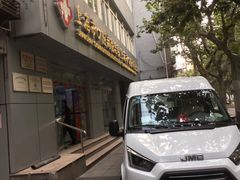 -上海市口腔医院(徐汇院区)