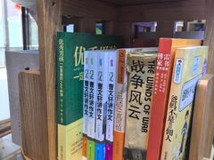 -醉霖生态餐厅(交大店)