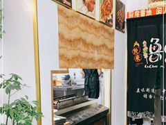 -嘉峪关伊俩寺烤肉店