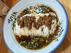 秘制麻辣牛肉米粉-常樂屋·常德米粉(青年路店)
