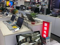 -国美电器(荔景商城店)