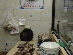 -老刘家泡馍·陕西老字号(钟楼广济街店)