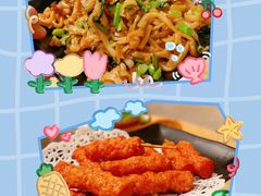 -合记汕头牛肉店(嘉禾路店)