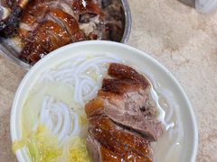 -杞兴东莞烧鹅