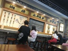 -黑白电视长沙小吃(美林M·LIVE天地东座店)