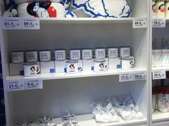 -大白兔奶糖(南锣鼓巷店)