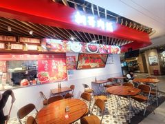 -桐哥肉铺(万柳华联店)