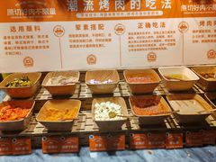 -欢乐牧场主题自助料理(T12店)