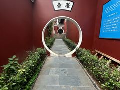 -长春观