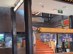 -芸南道·过桥米线(昆明老街旗舰店)