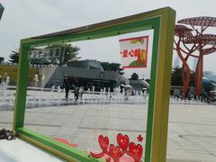 -欢乐海岸水秀剧场