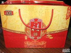 IMG_0290-大桥道糕点食品店(津塘路店)