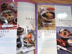 -小山日本料理(兴业太古汇店)