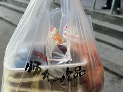 -师任堂韩式食品(总店)