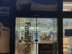 门面-全家便利店(杭州龙翔桥地铁站店)
