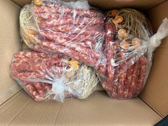 -皇上皇腊味店(下九路店)