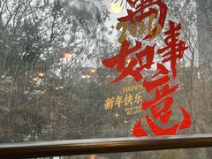 -邱金小炒·30 年盐帮江湖菜(自贡店)