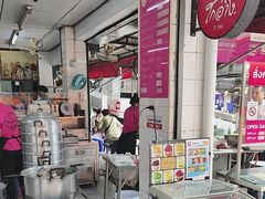-红大哥水门鸡饭(總店)