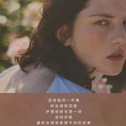 -KONSISTANT科思坦汀问题肌·科技美肤