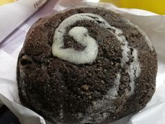 可可火山包-好利来(川大店)
