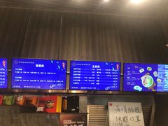 -京穆兰兰州牛肉面·清真(中川机场店)