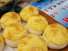 菠萝包-年辉渔村
