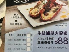 -彩福皇宴(皇室堡店)