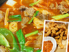 -肖记公安牛肉鱼杂馆·省级非物质文化遗产(万松园直营店)