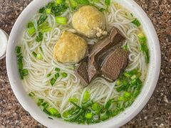 -楚生鹅粿条汤(东山分店)
