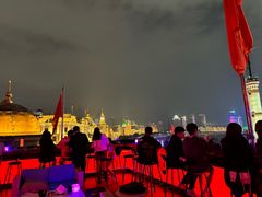 -外滩8号 whisky bar(金延大厦店)