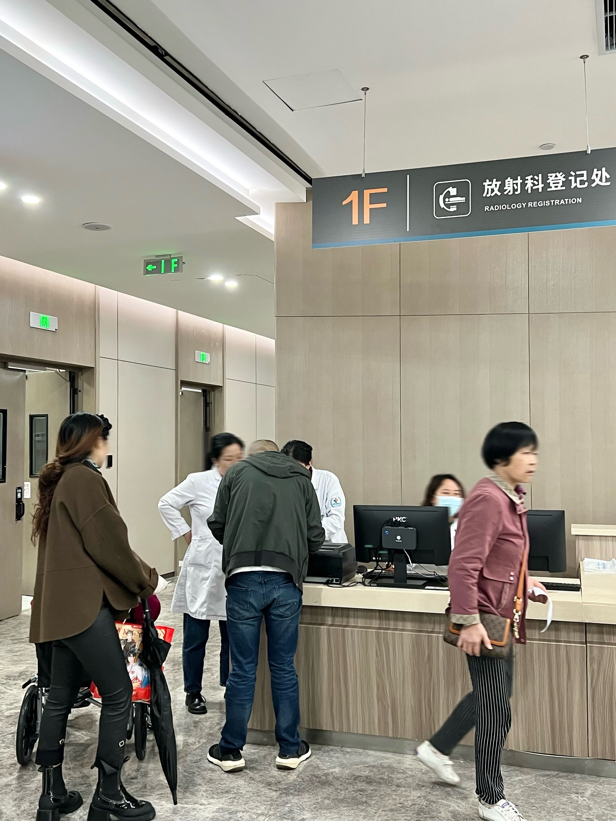 307医院就诊助理办理住院-北京307医院住院一天多少钱 