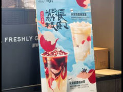 -瑞幸咖啡(亿城国际中心店)