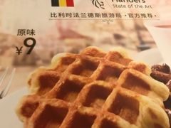 -肯德基(星河店)