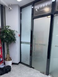 -悟空祛痘·诺奖技术专业店