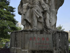 -花都广场