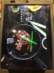 点击看大图 菲力牛排-千叶KEER(西铁营万达广场店)