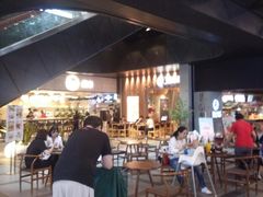 -I-YOU面缘·仁和新城店