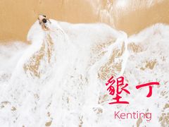 -白沙湾海滩