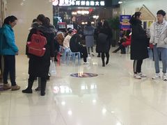 -鼎香缘海鲜自助火锅烤肉(锦辉购物广场店)