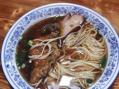 -状元楼(东大街店)