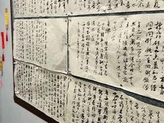 -梁溪琳琅书画院(汇金广场店)