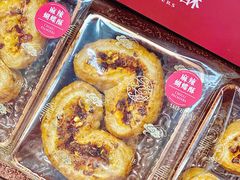 -皇玥(尖沙咀店)