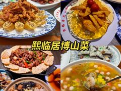 -淄博花灯齐彩城