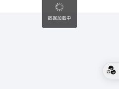 -南京瀚金佰九号温泉酒店