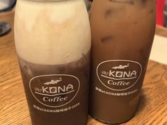 -安琳acKONA咖啡(市南店)