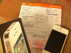 -丰泽(尖沙咀海洋中心店)