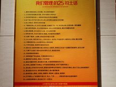 -威蒂斯国际健身游泳会所(东莞庄路店)